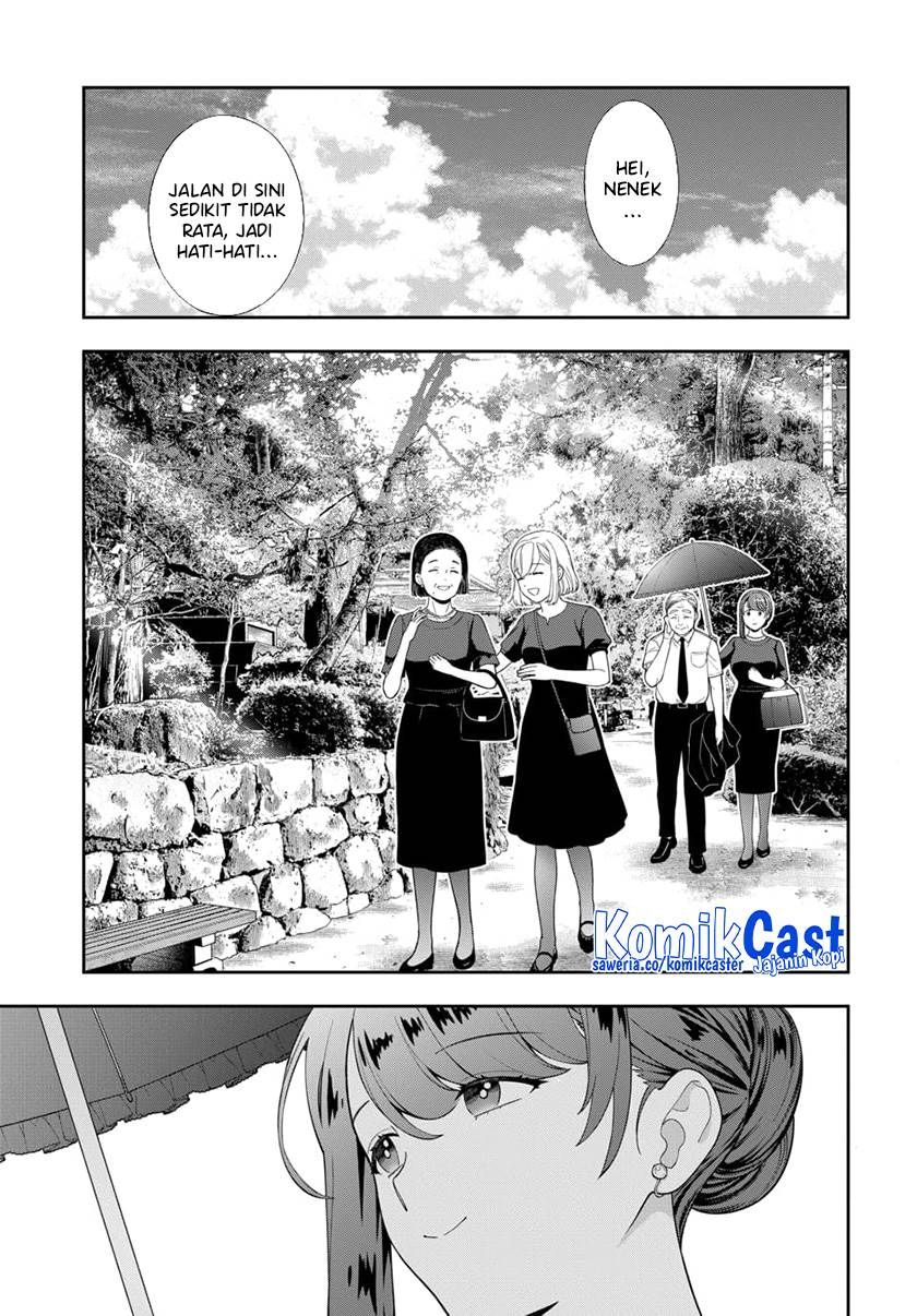 musume-janakute-watashi-mama-ga-suki-nano - Chapter: 24