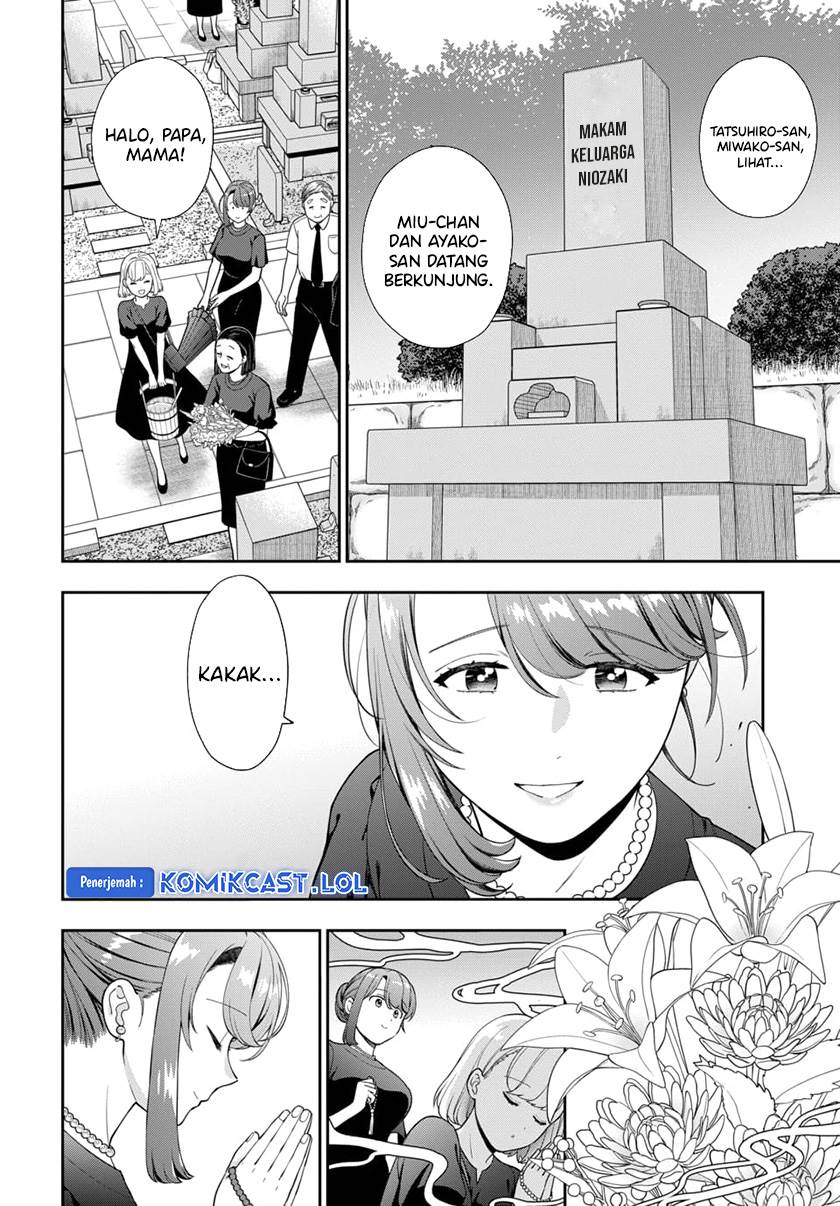 musume-janakute-watashi-mama-ga-suki-nano - Chapter: 24