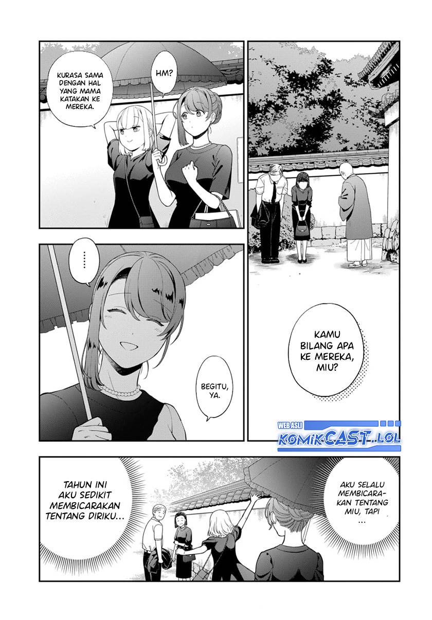 musume-janakute-watashi-mama-ga-suki-nano - Chapter: 24