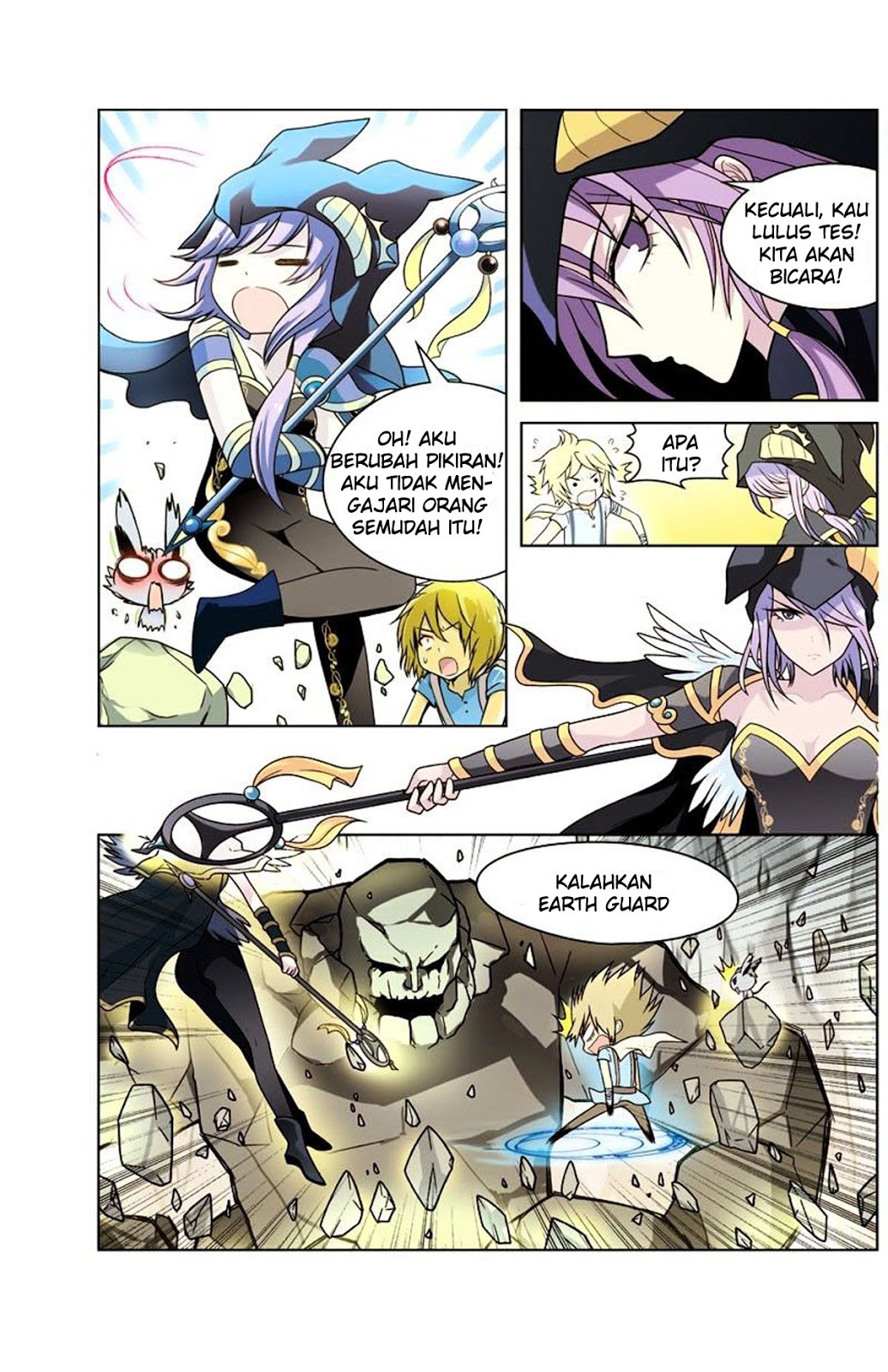 panlong - Chapter: 12
