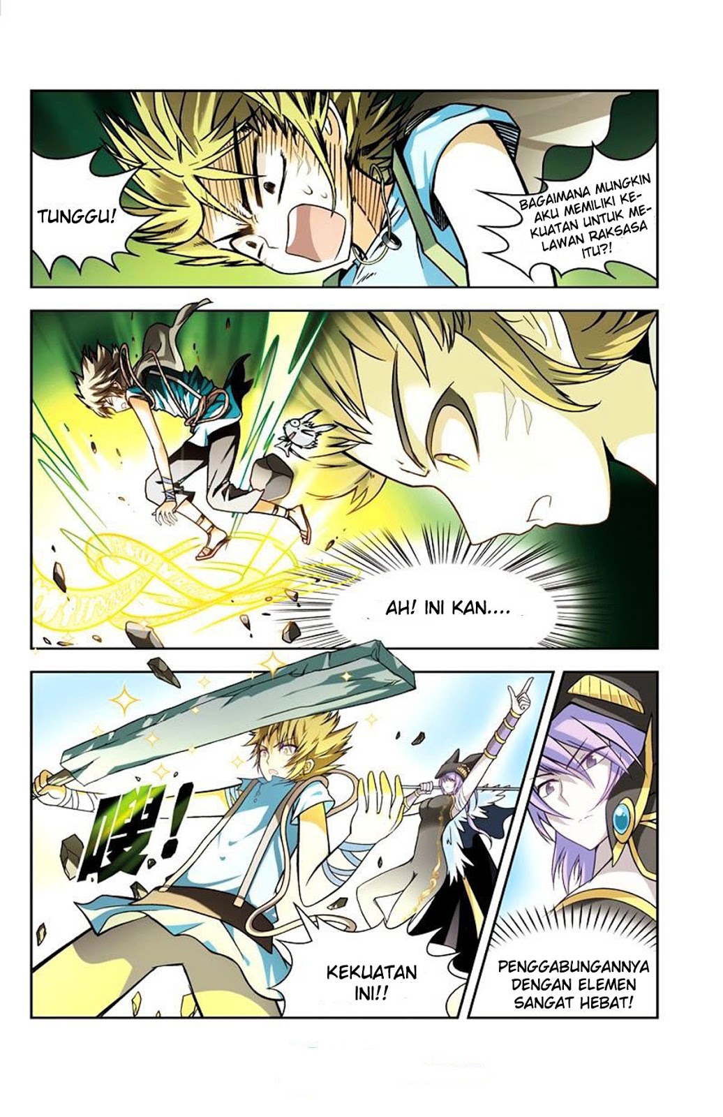 panlong - Chapter: 12