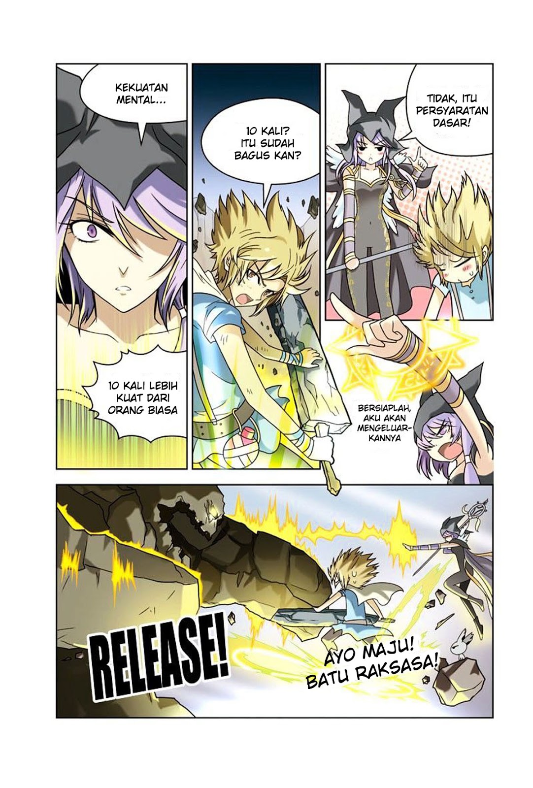 panlong - Chapter: 12