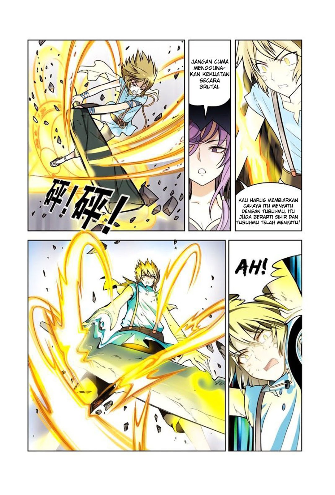 panlong - Chapter: 12