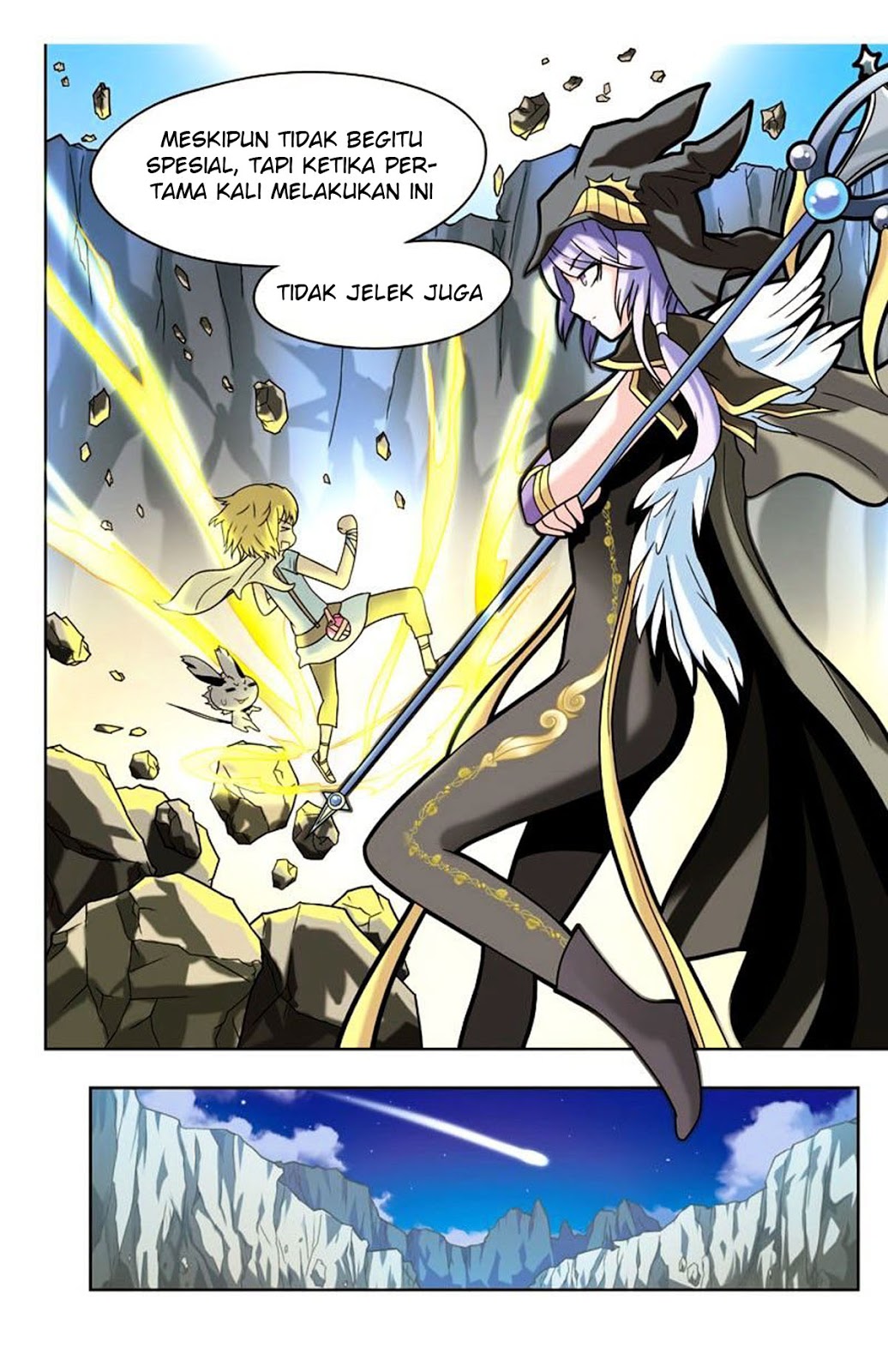 panlong - Chapter: 12