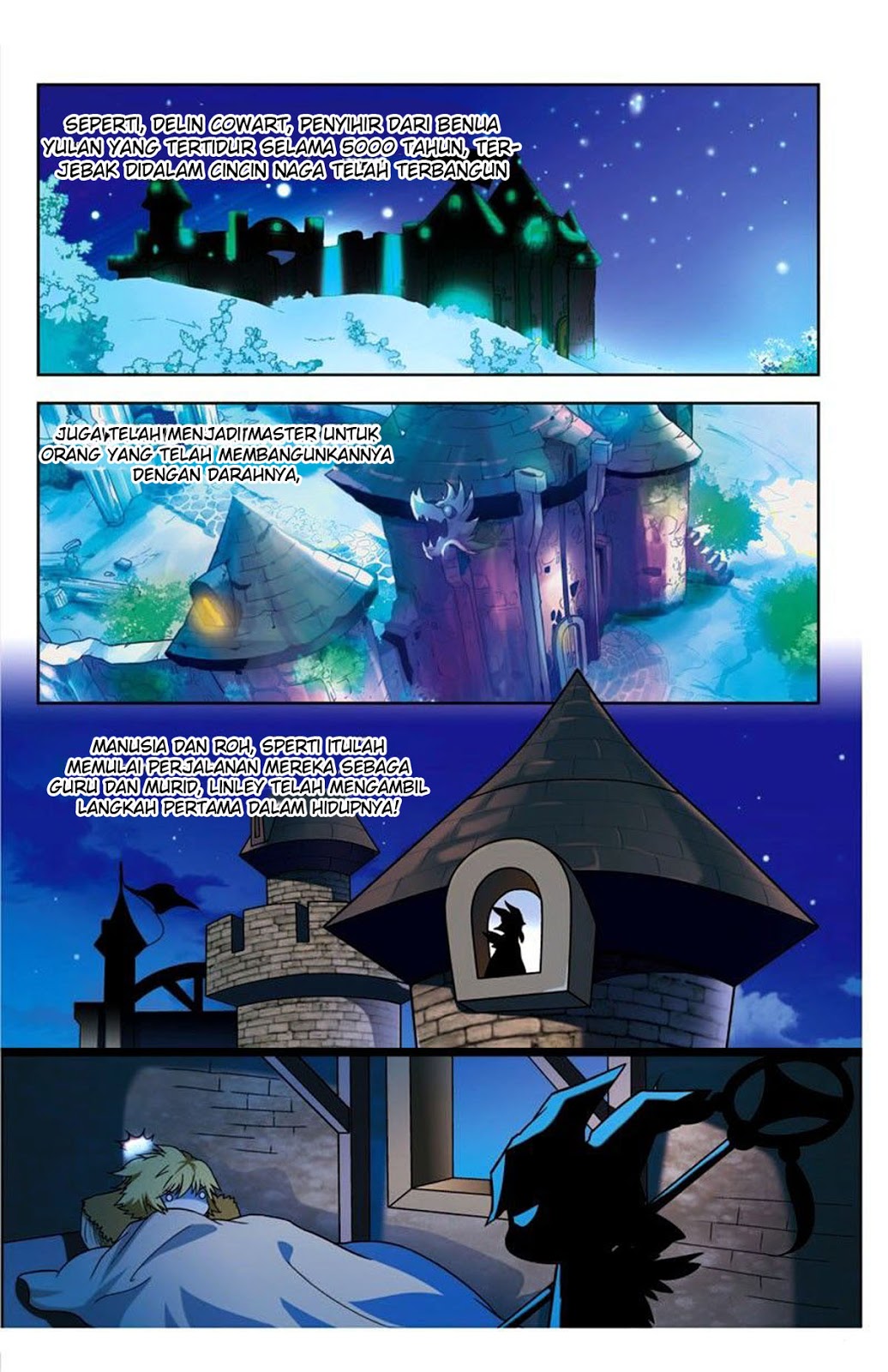 panlong - Chapter: 12