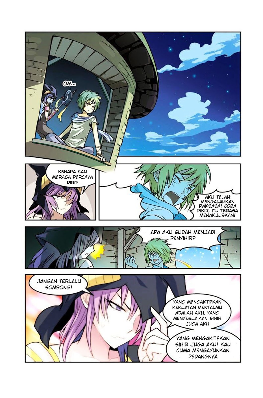 panlong - Chapter: 12