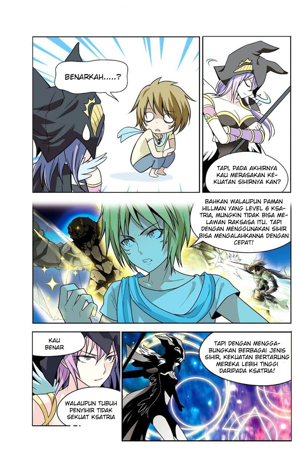 panlong - Chapter: 12