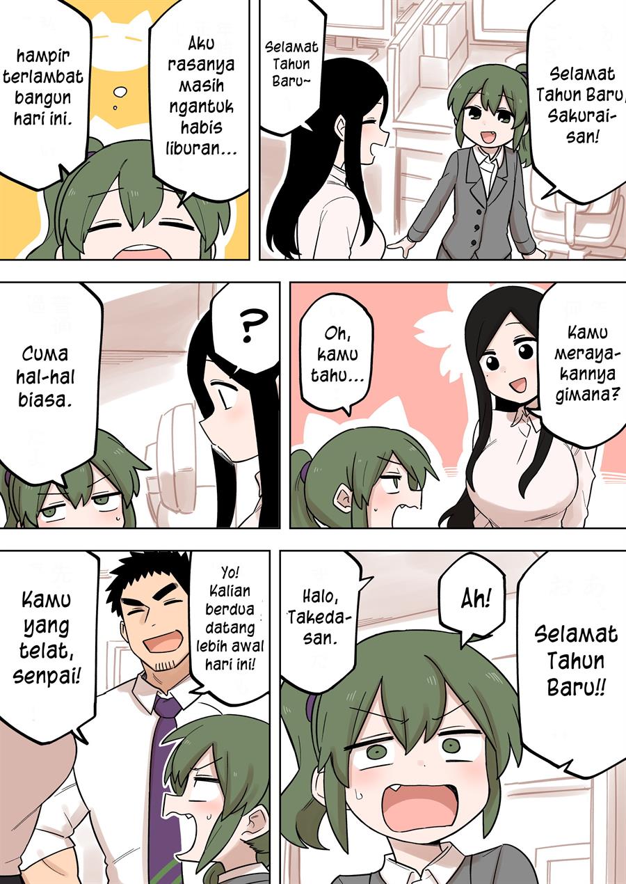 senpai-ga-urusai-kouhai-no-hanashi - Chapter: 168
