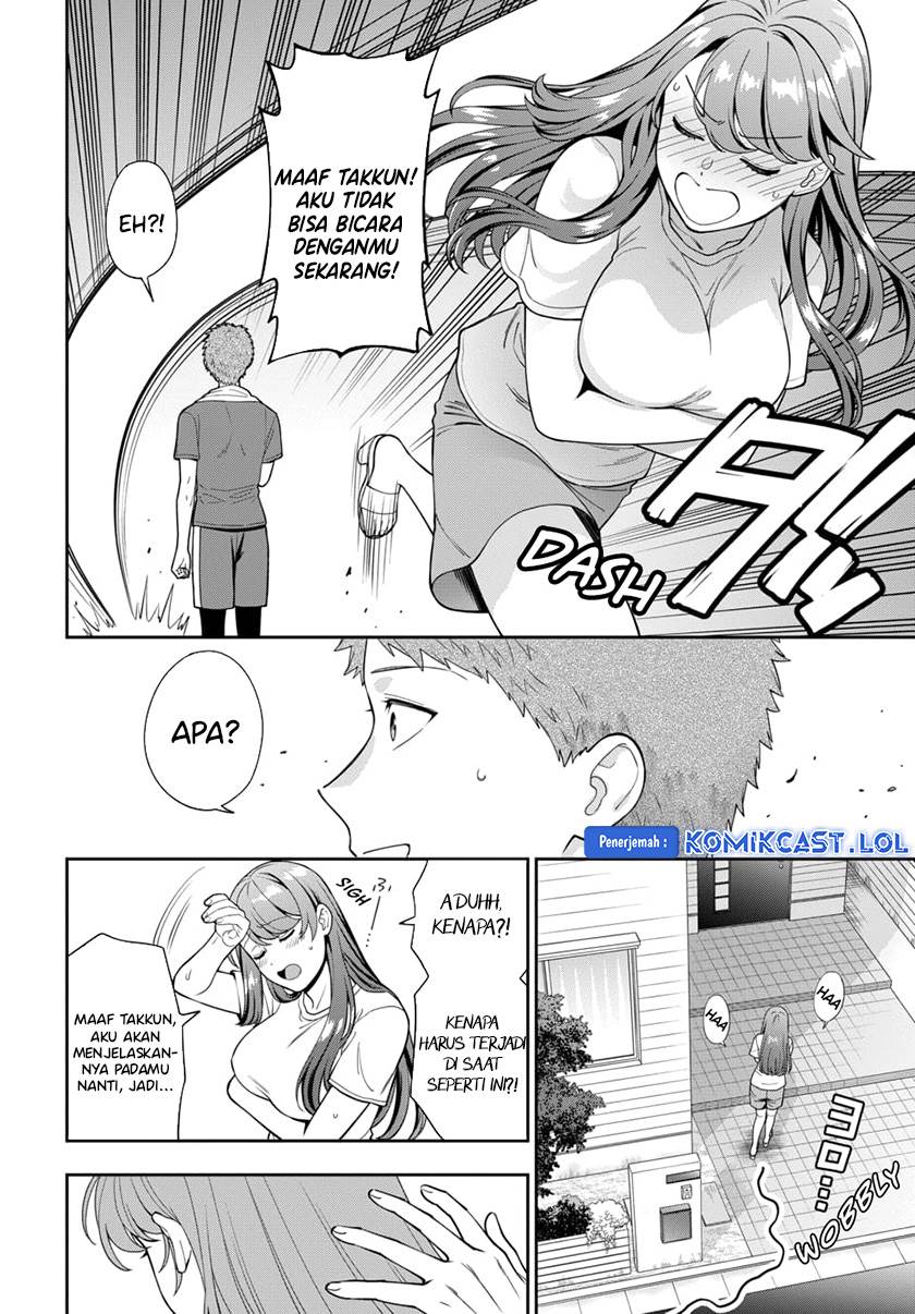 musume-janakute-watashi-mama-ga-suki-nano - Chapter: 25