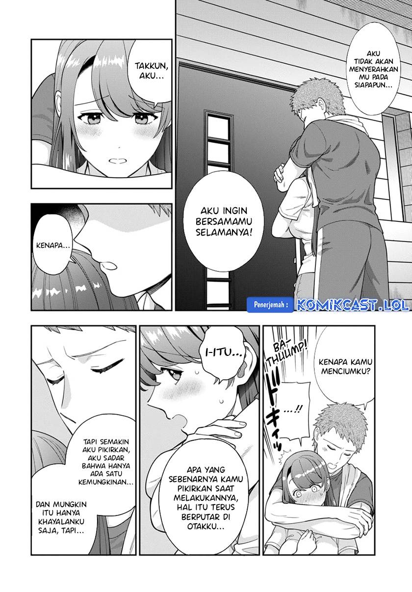 musume-janakute-watashi-mama-ga-suki-nano - Chapter: 25