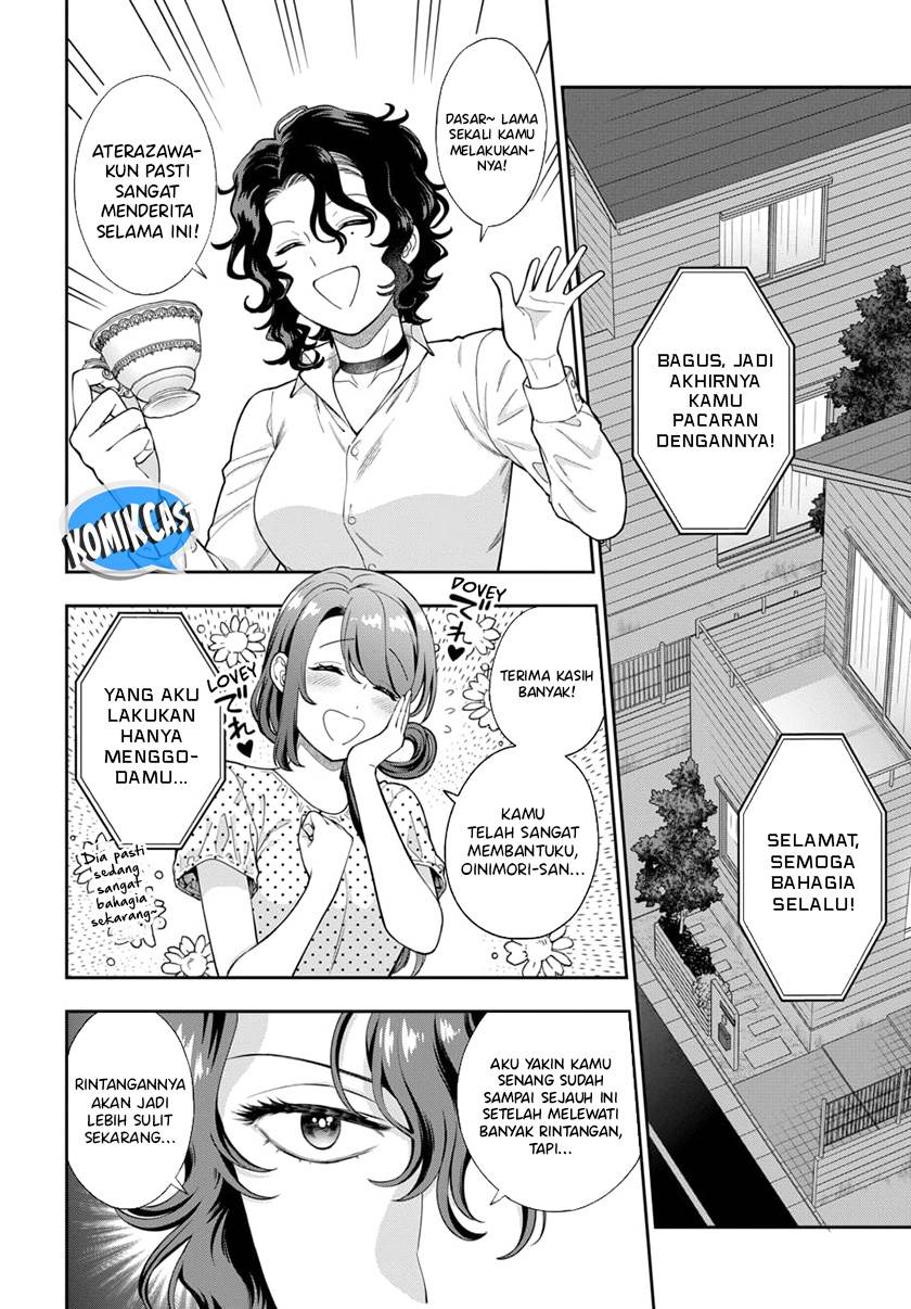 musume-janakute-watashi-mama-ga-suki-nano - Chapter: 25