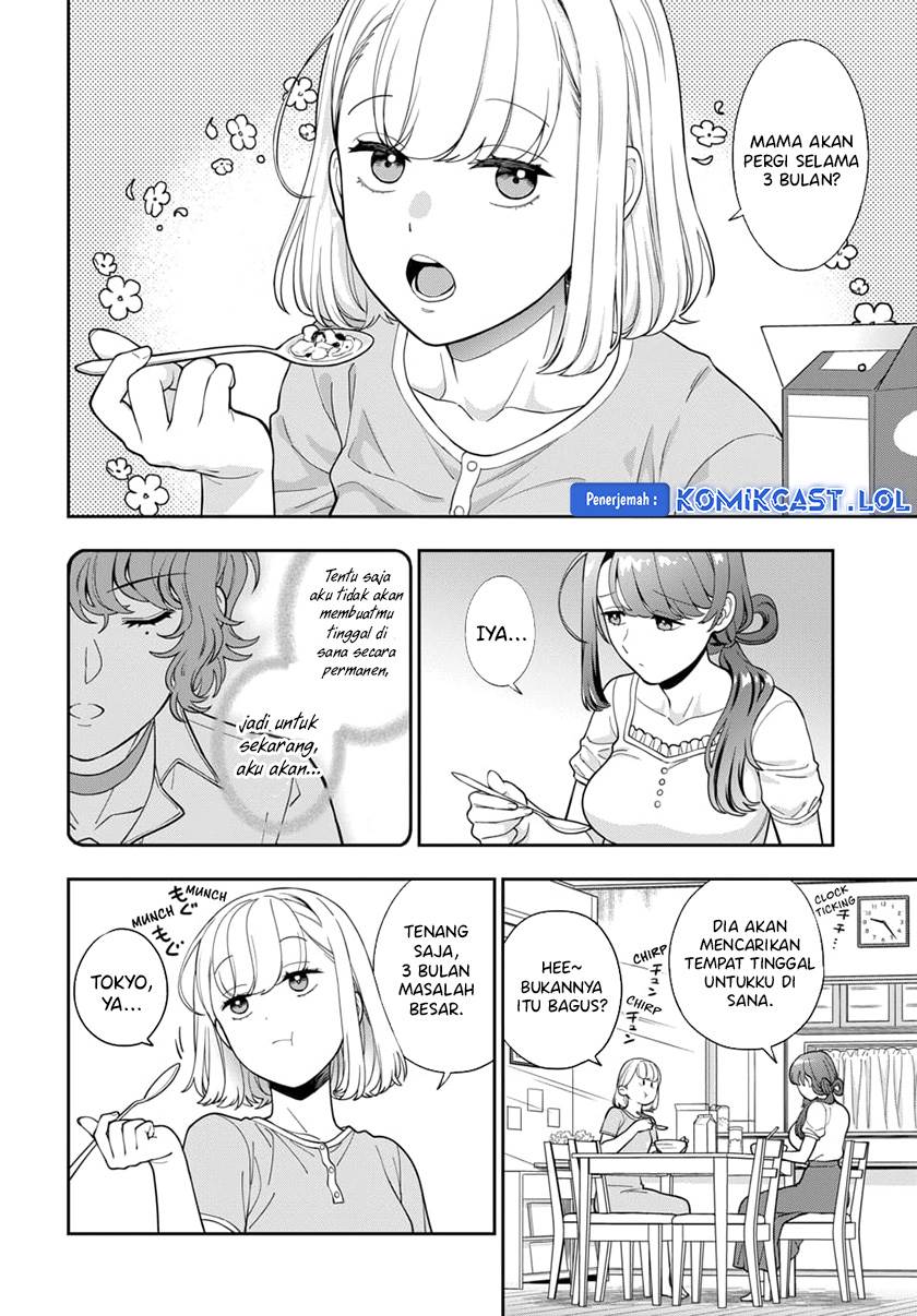 musume-janakute-watashi-mama-ga-suki-nano - Chapter: 25