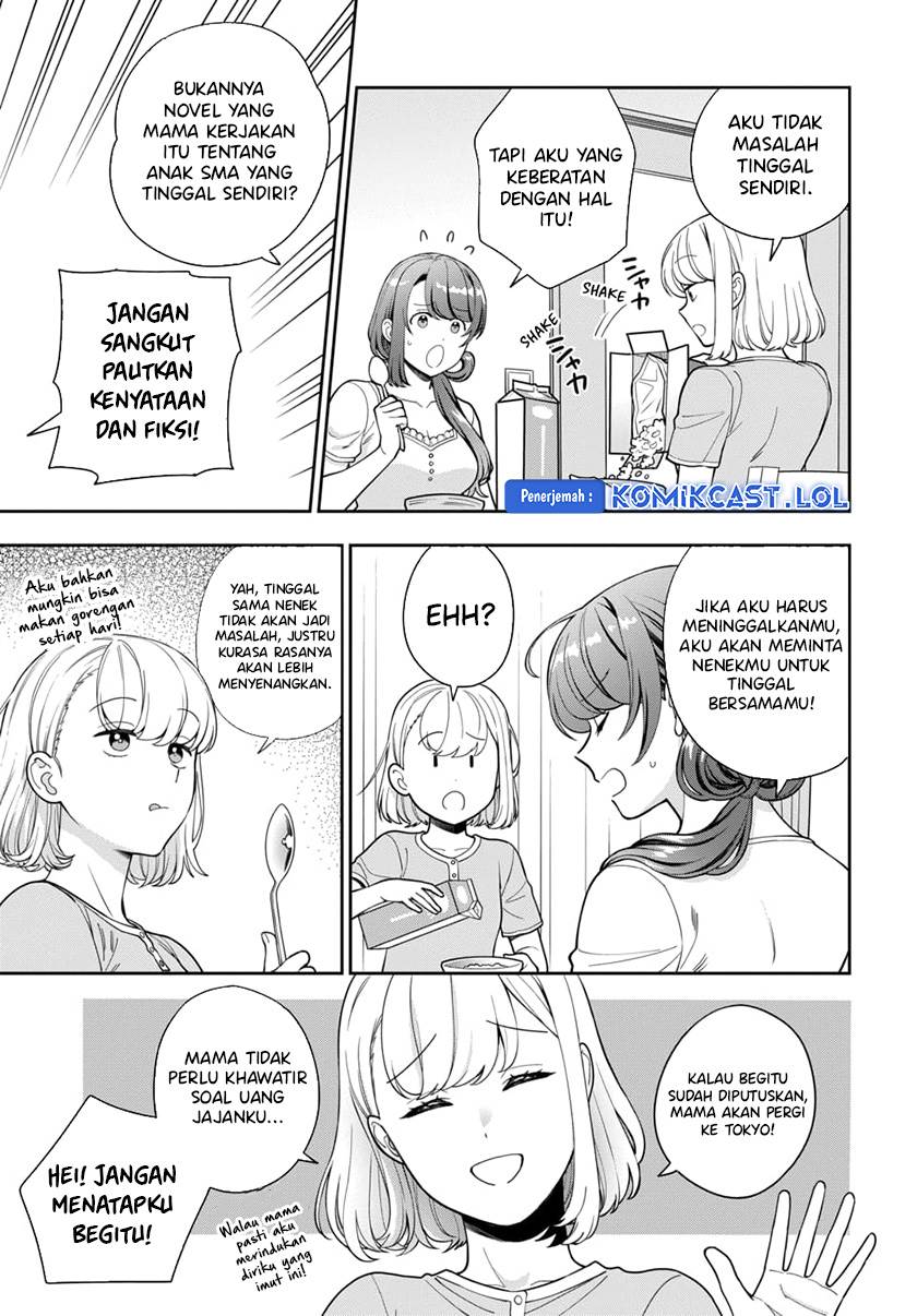 musume-janakute-watashi-mama-ga-suki-nano - Chapter: 25