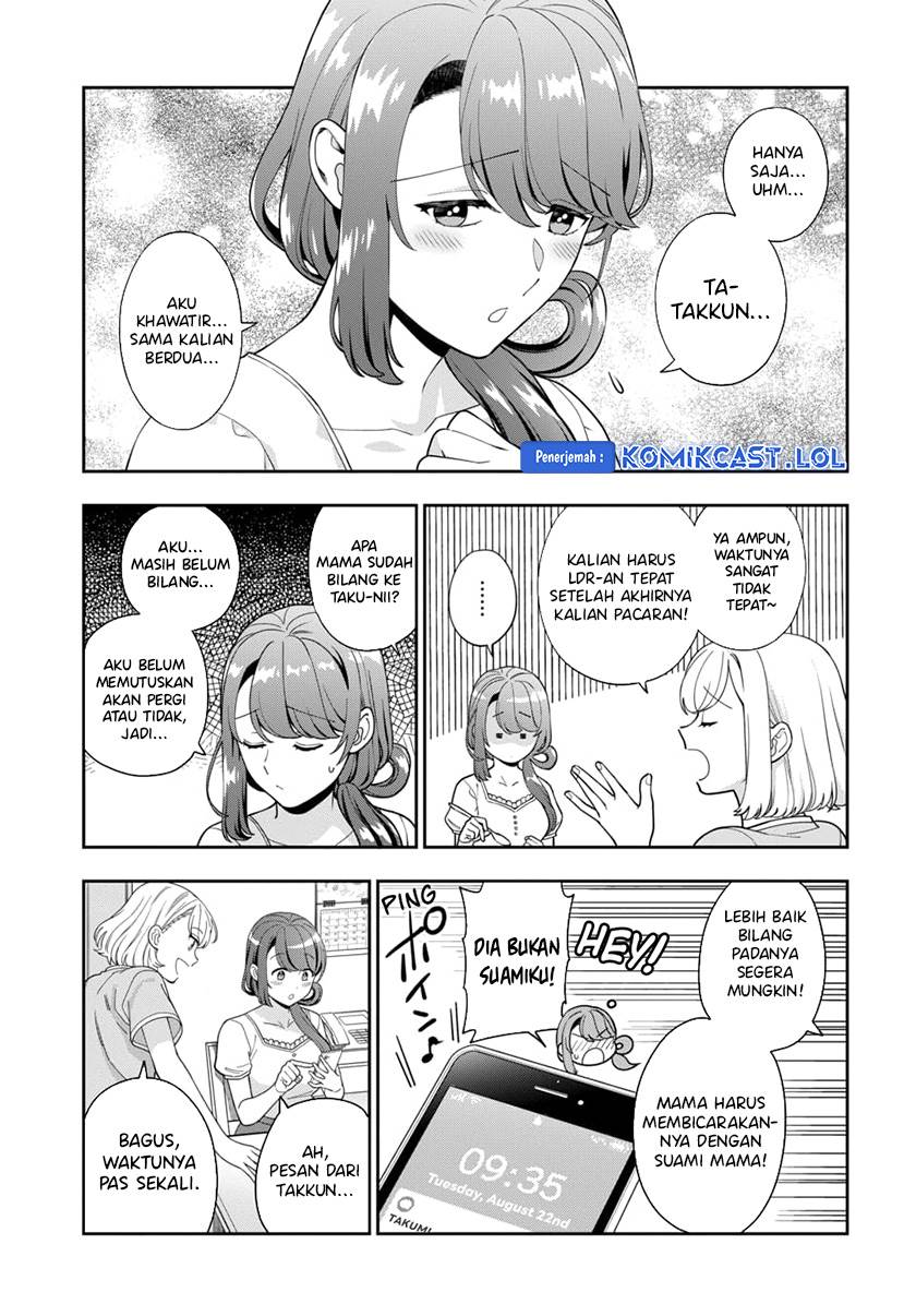 musume-janakute-watashi-mama-ga-suki-nano - Chapter: 25