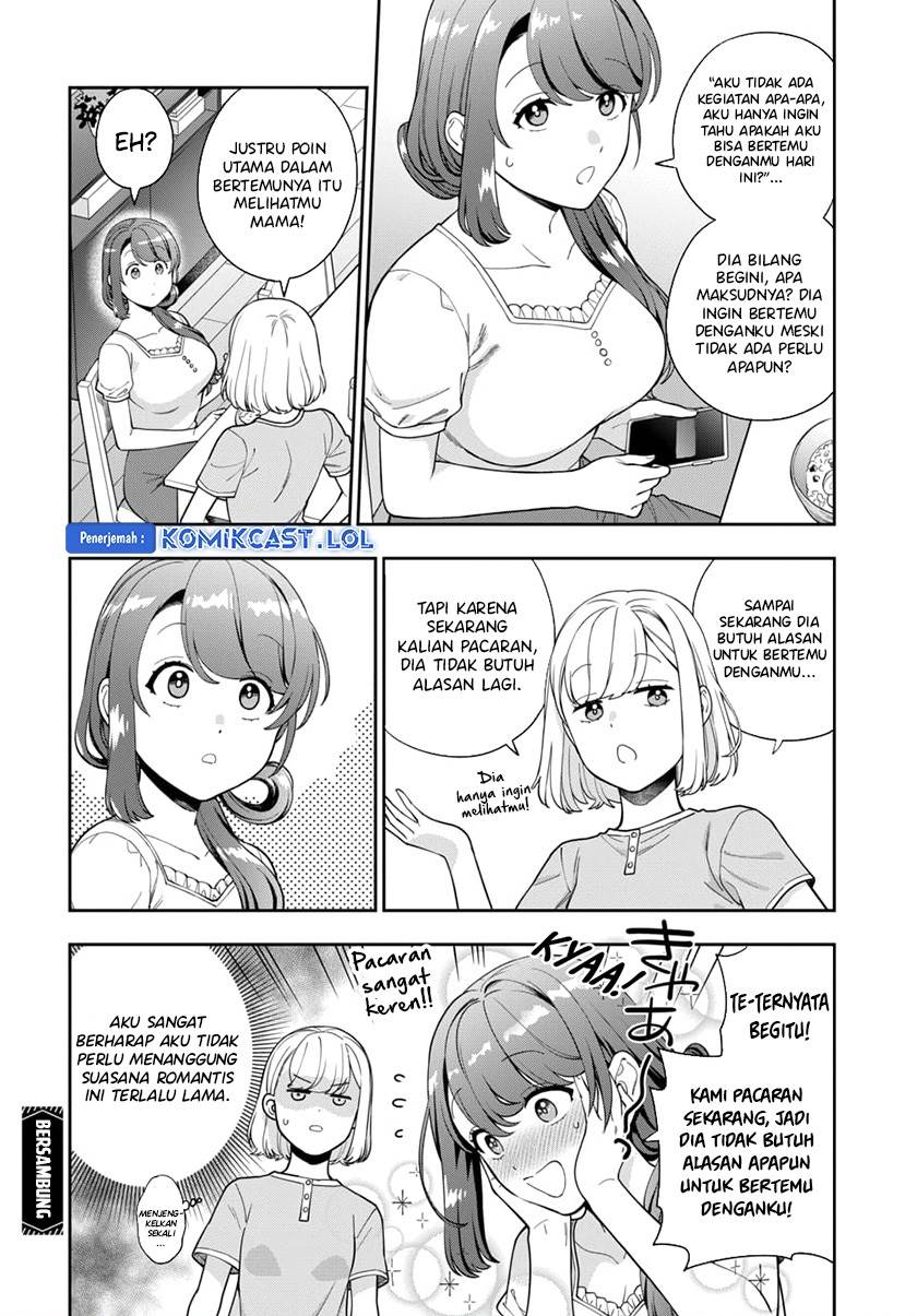 musume-janakute-watashi-mama-ga-suki-nano - Chapter: 25