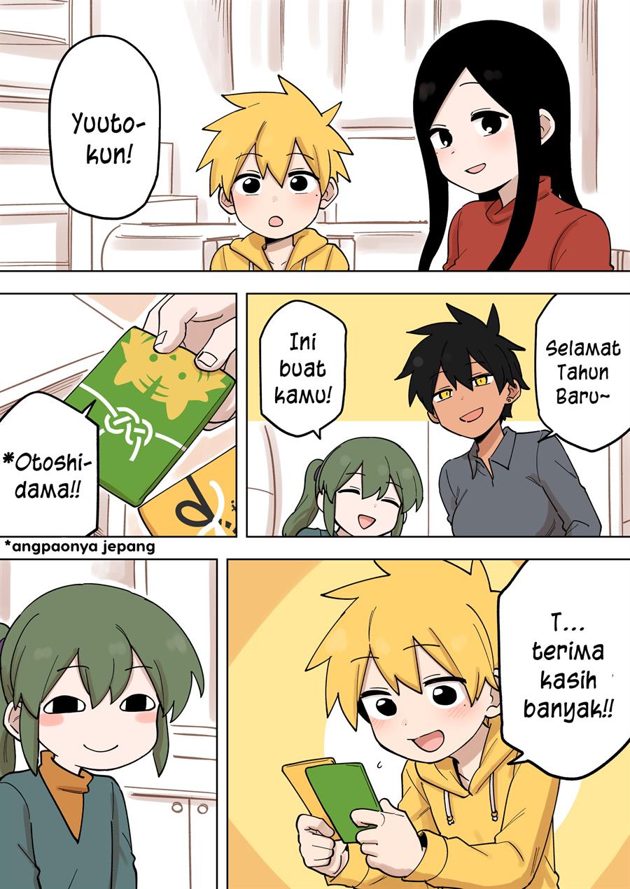 senpai-ga-urusai-kouhai-no-hanashi - Chapter: 169