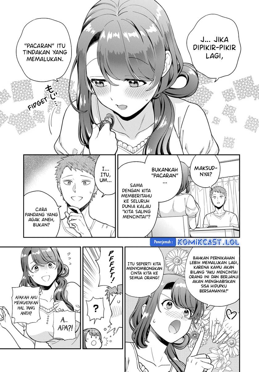 musume-janakute-watashi-mama-ga-suki-nano - Chapter: 26