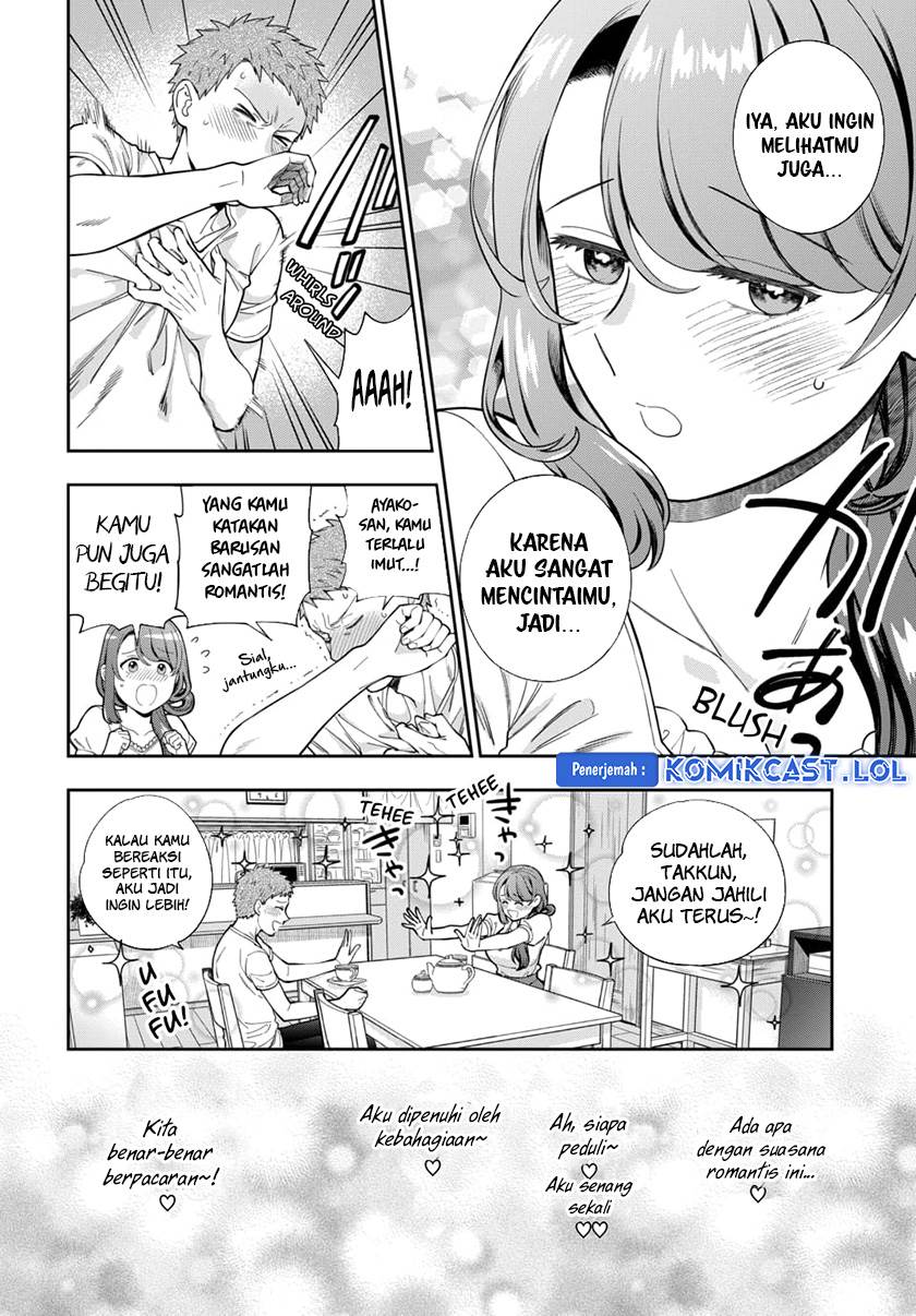 musume-janakute-watashi-mama-ga-suki-nano - Chapter: 26