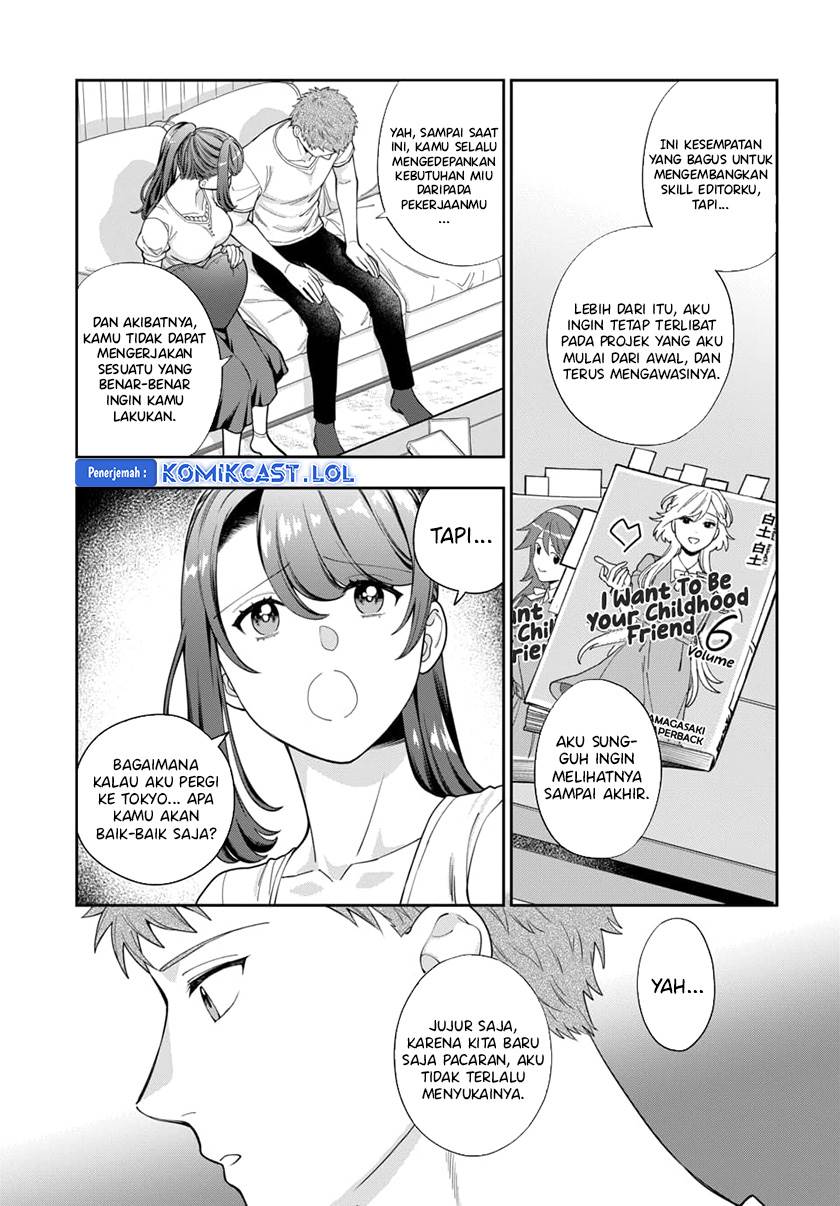 musume-janakute-watashi-mama-ga-suki-nano - Chapter: 26