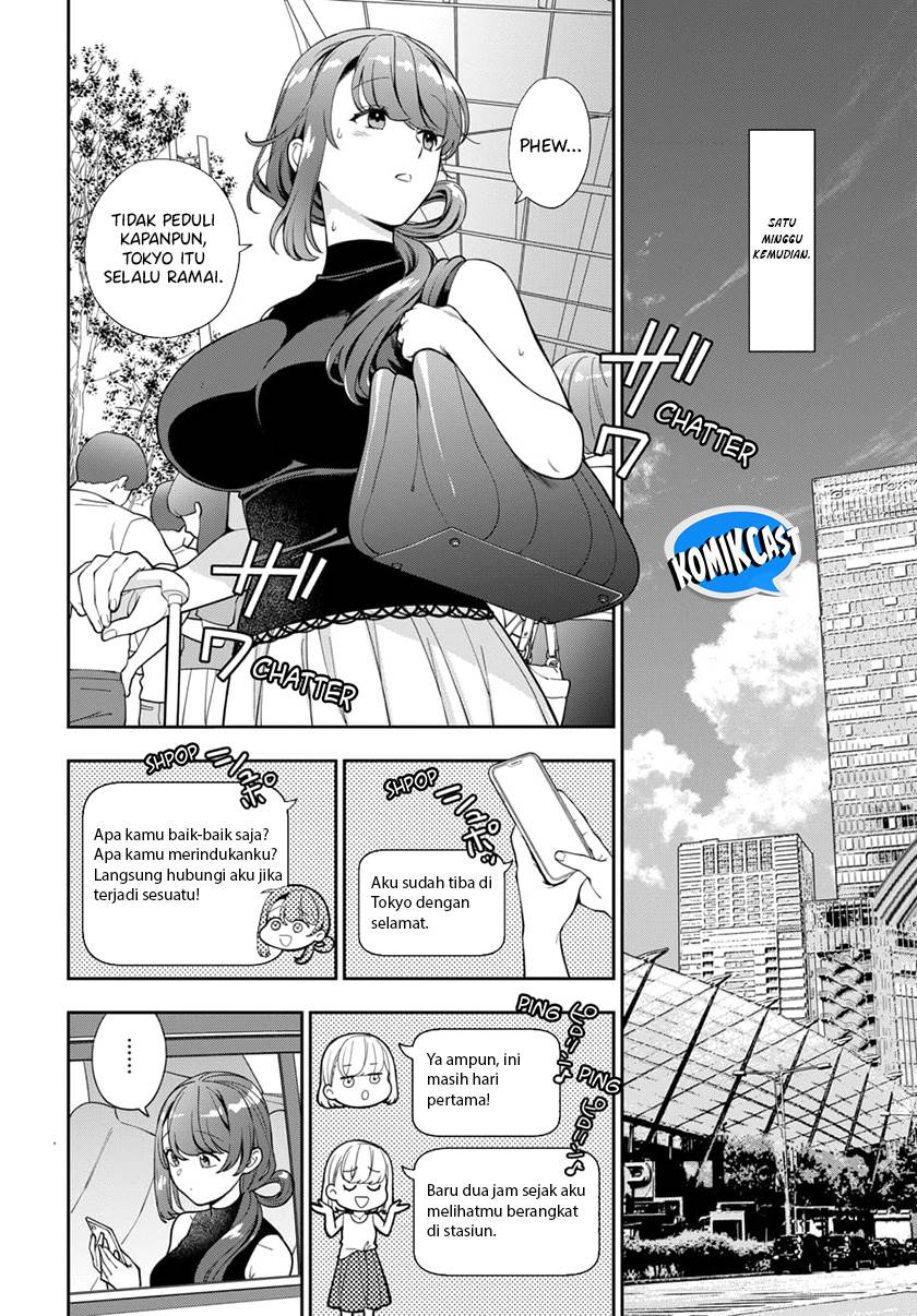 musume-janakute-watashi-mama-ga-suki-nano - Chapter: 26