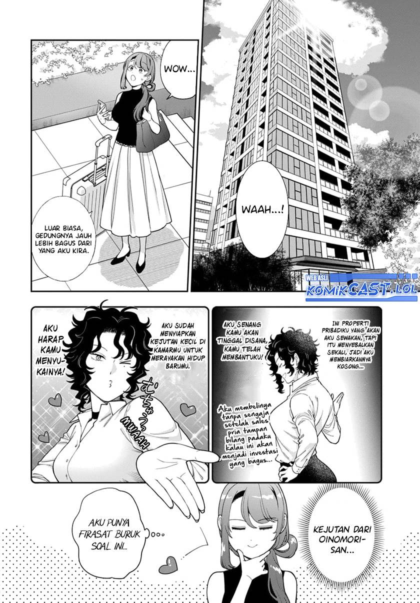 musume-janakute-watashi-mama-ga-suki-nano - Chapter: 26