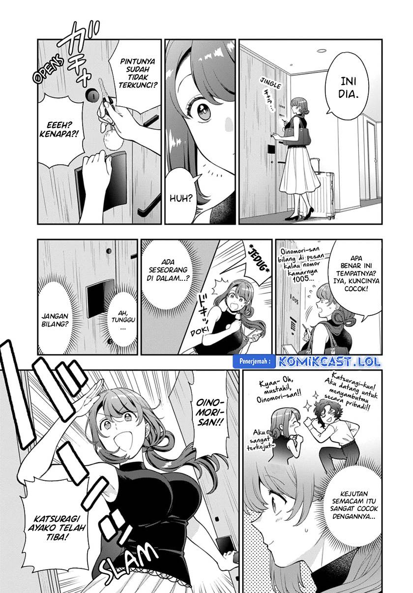 musume-janakute-watashi-mama-ga-suki-nano - Chapter: 26