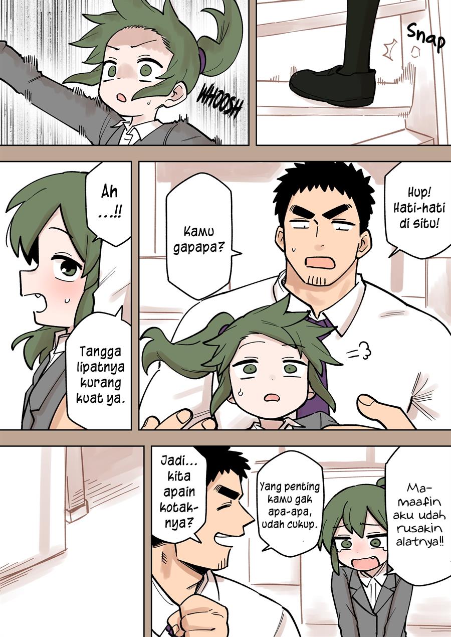 senpai-ga-urusai-kouhai-no-hanashi - Chapter: 170