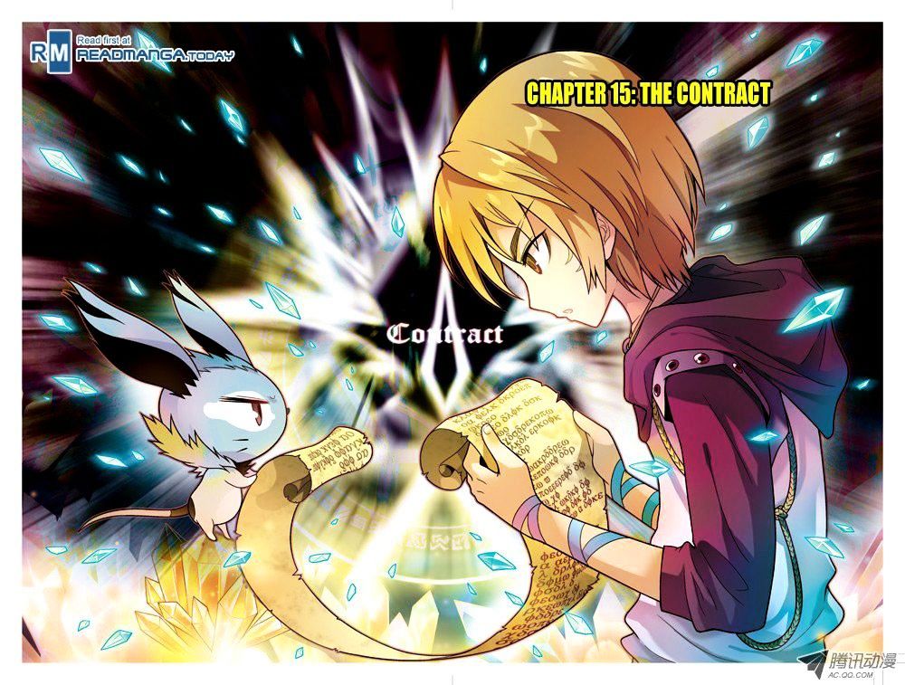 panlong - Chapter: 15