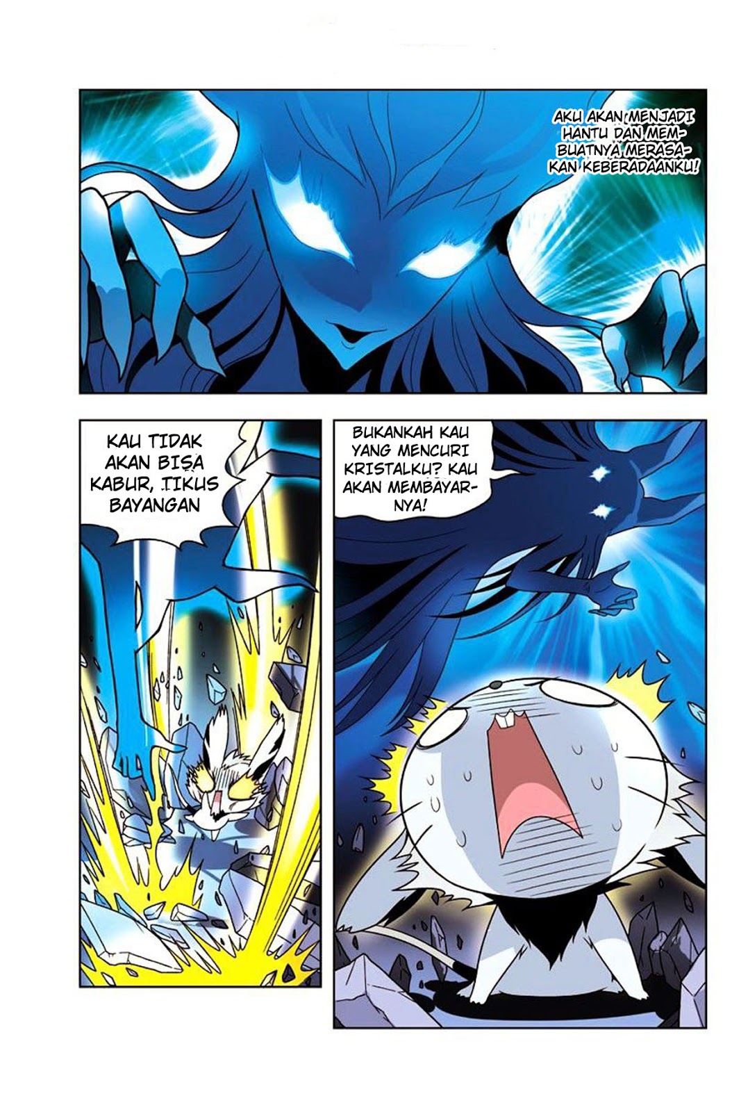 panlong - Chapter: 15