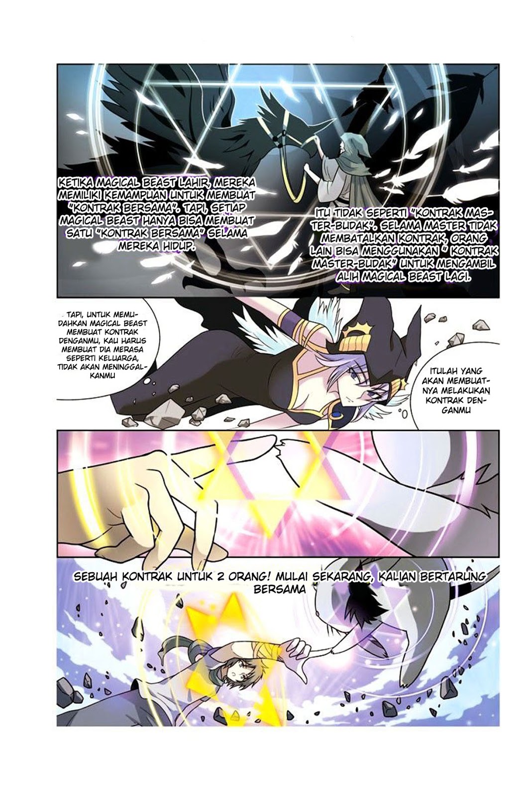 panlong - Chapter: 15