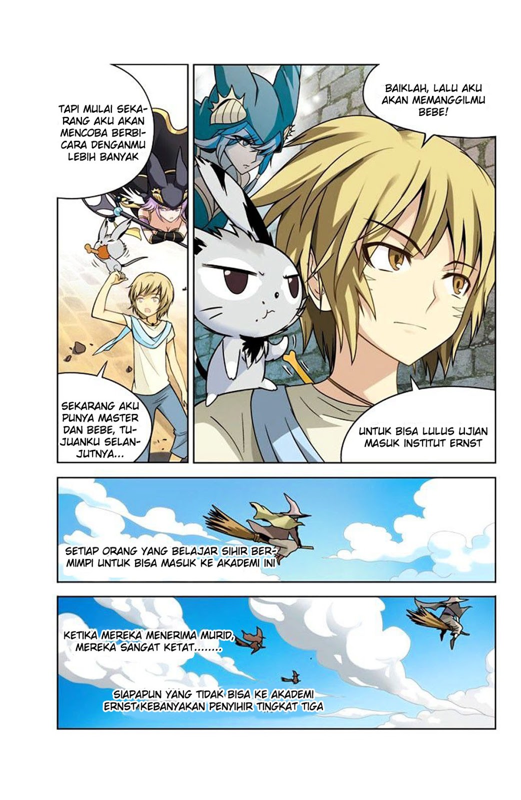 panlong - Chapter: 15