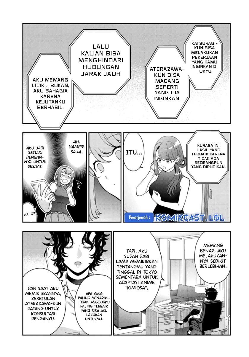 musume-janakute-watashi-mama-ga-suki-nano - Chapter: 27