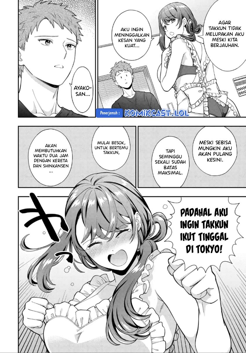 musume-janakute-watashi-mama-ga-suki-nano - Chapter: 27