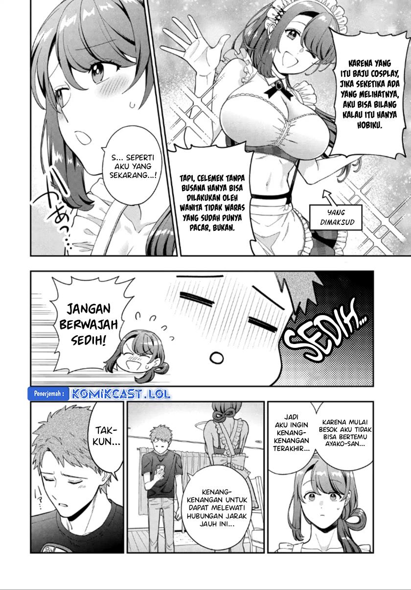 musume-janakute-watashi-mama-ga-suki-nano - Chapter: 27