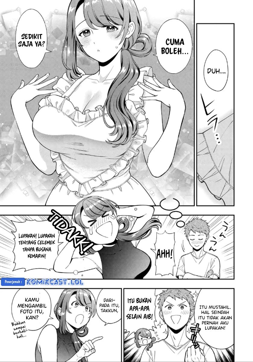 musume-janakute-watashi-mama-ga-suki-nano - Chapter: 27