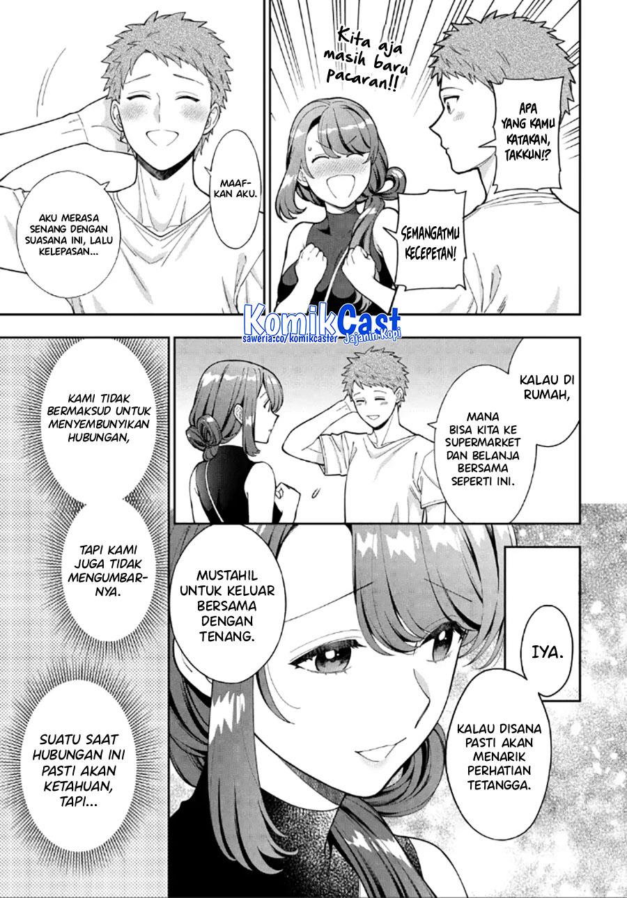 musume-janakute-watashi-mama-ga-suki-nano - Chapter: 28