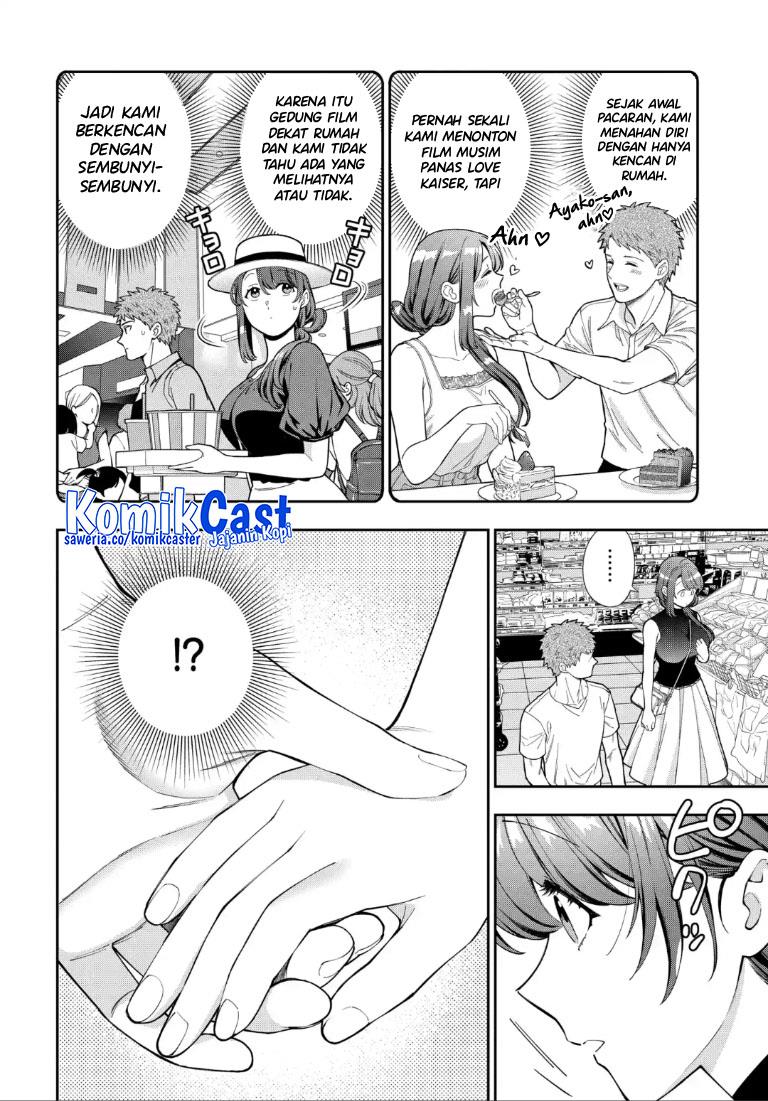 musume-janakute-watashi-mama-ga-suki-nano - Chapter: 28