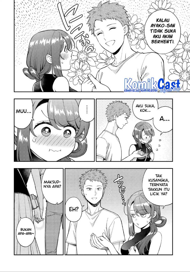 musume-janakute-watashi-mama-ga-suki-nano - Chapter: 28