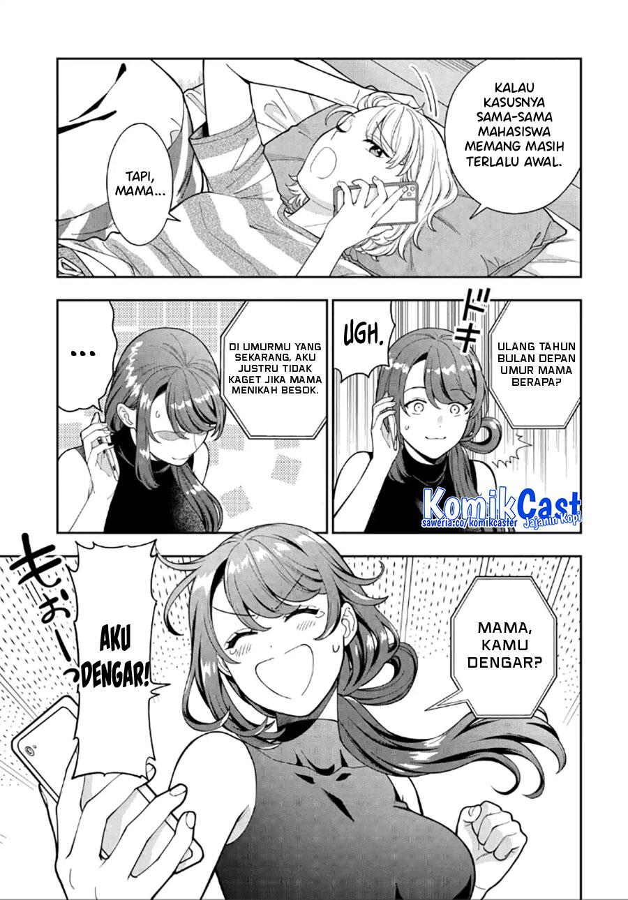 musume-janakute-watashi-mama-ga-suki-nano - Chapter: 28