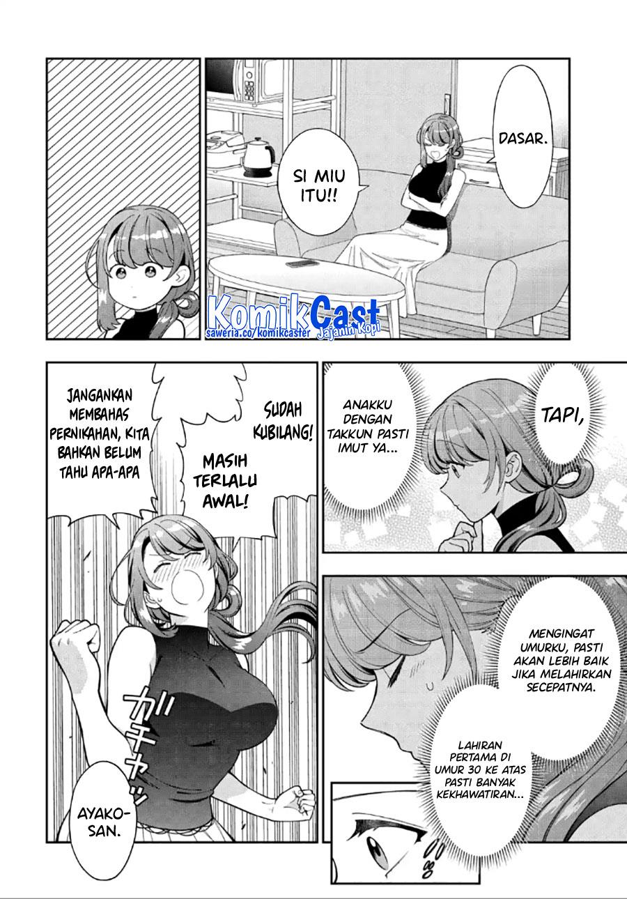 musume-janakute-watashi-mama-ga-suki-nano - Chapter: 28