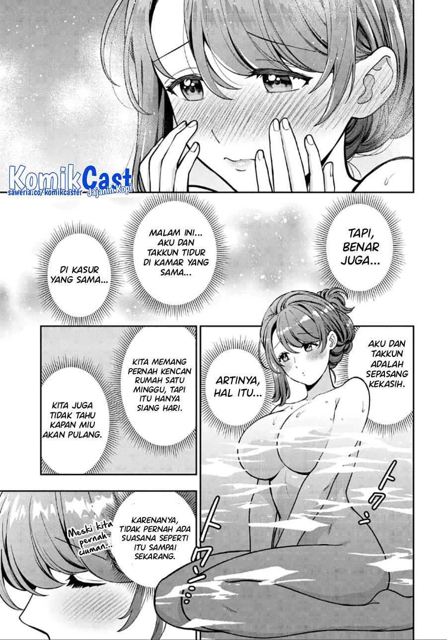 musume-janakute-watashi-mama-ga-suki-nano - Chapter: 28