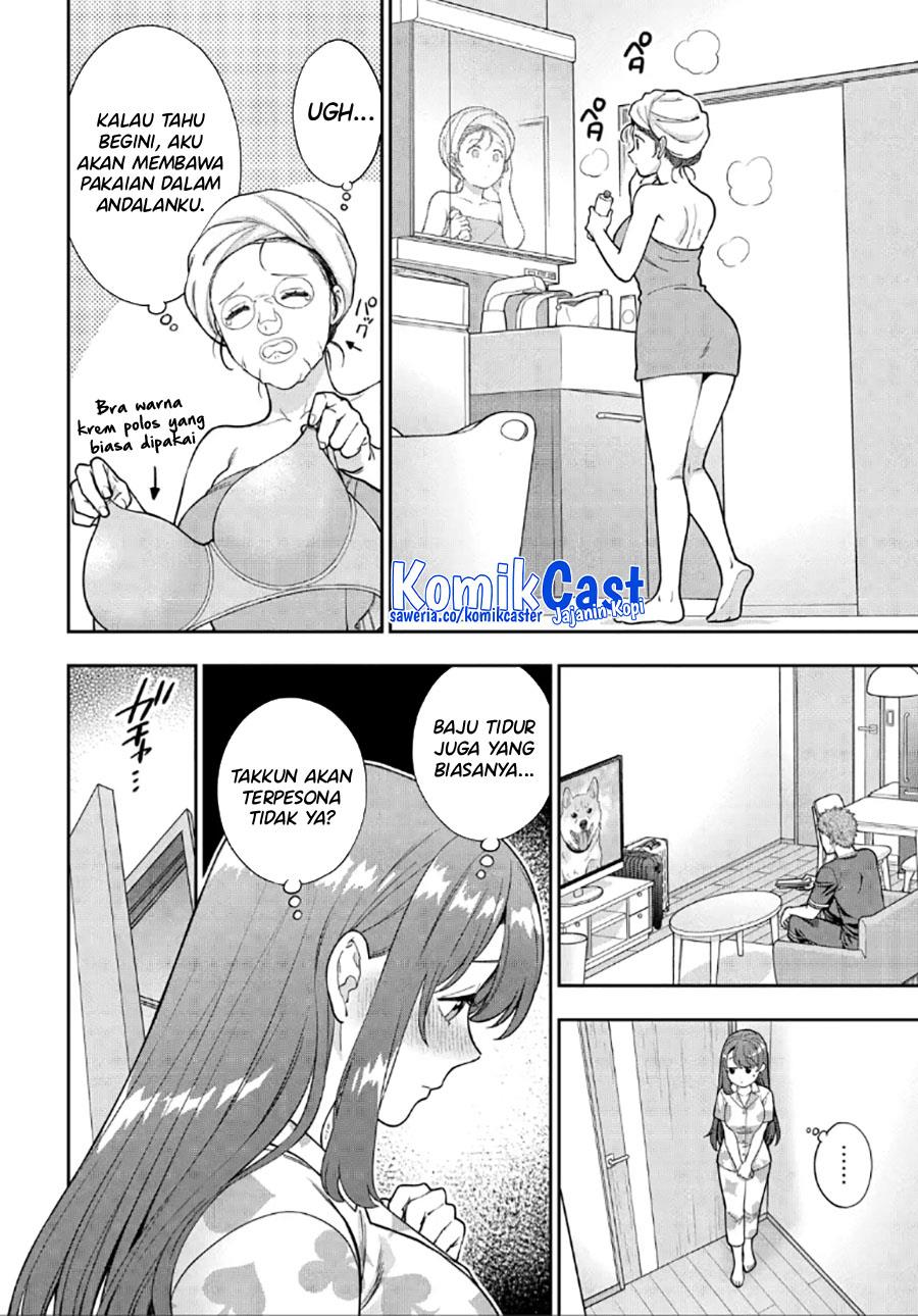 musume-janakute-watashi-mama-ga-suki-nano - Chapter: 28