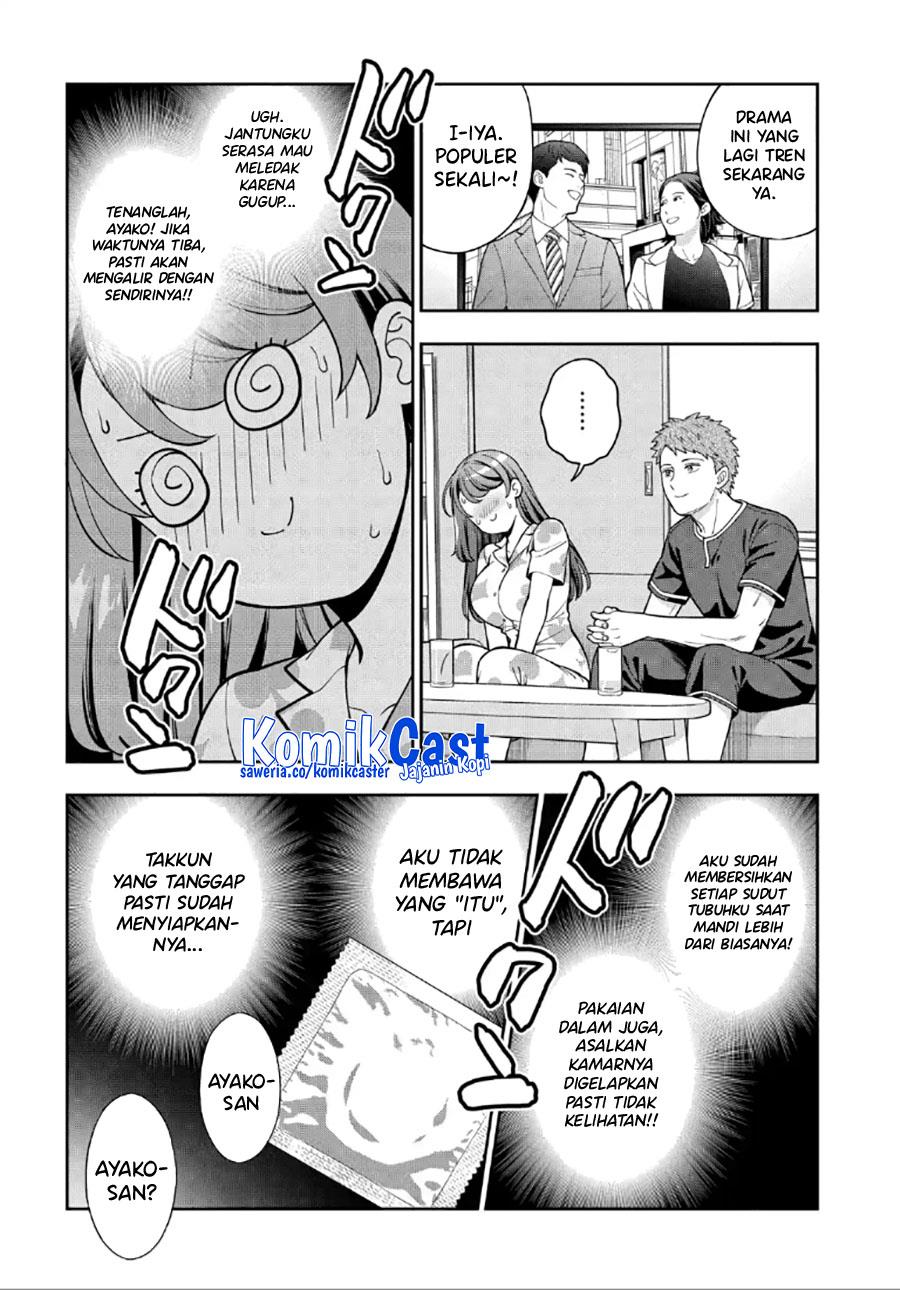 musume-janakute-watashi-mama-ga-suki-nano - Chapter: 28