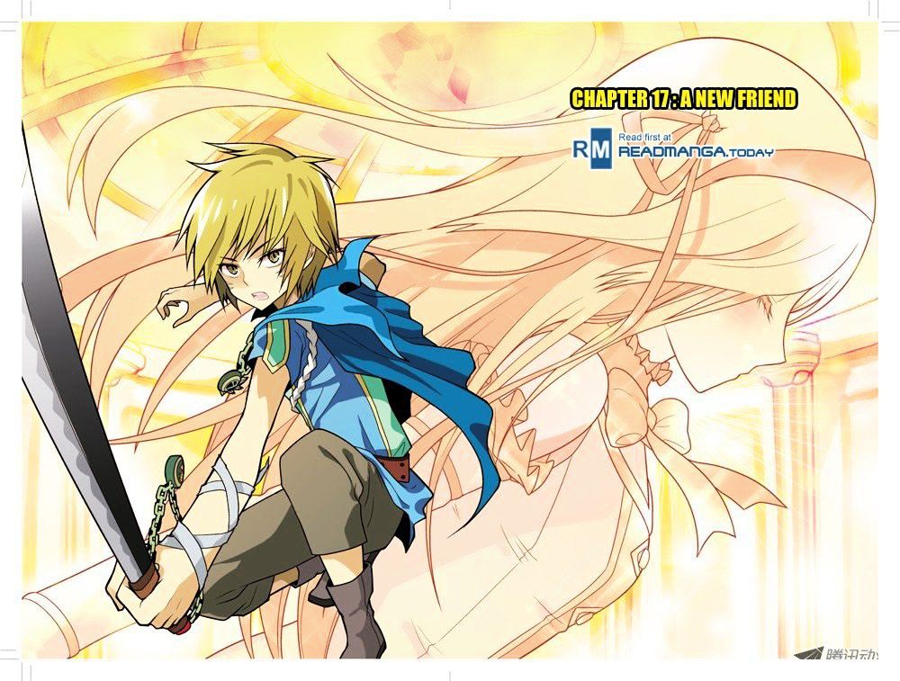 panlong - Chapter: 17