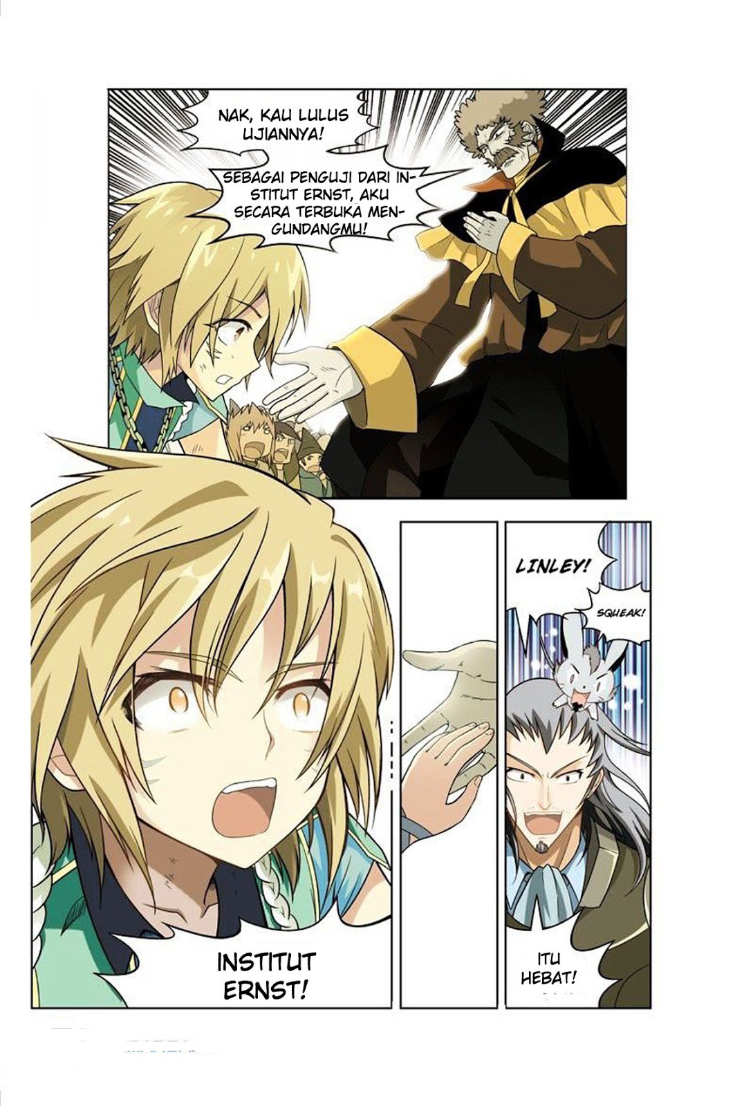 panlong - Chapter: 17