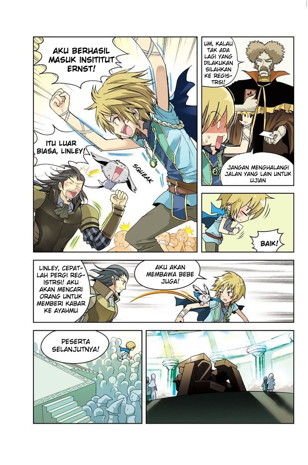 panlong - Chapter: 17