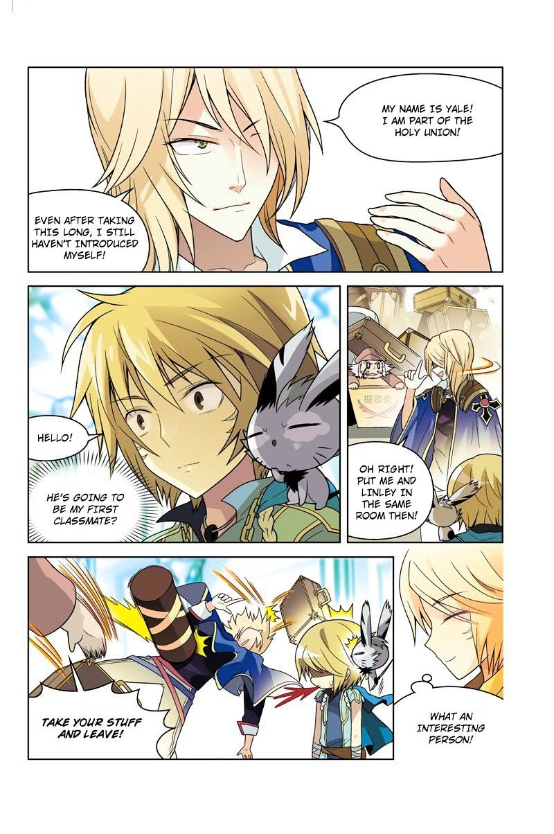 panlong - Chapter: 17