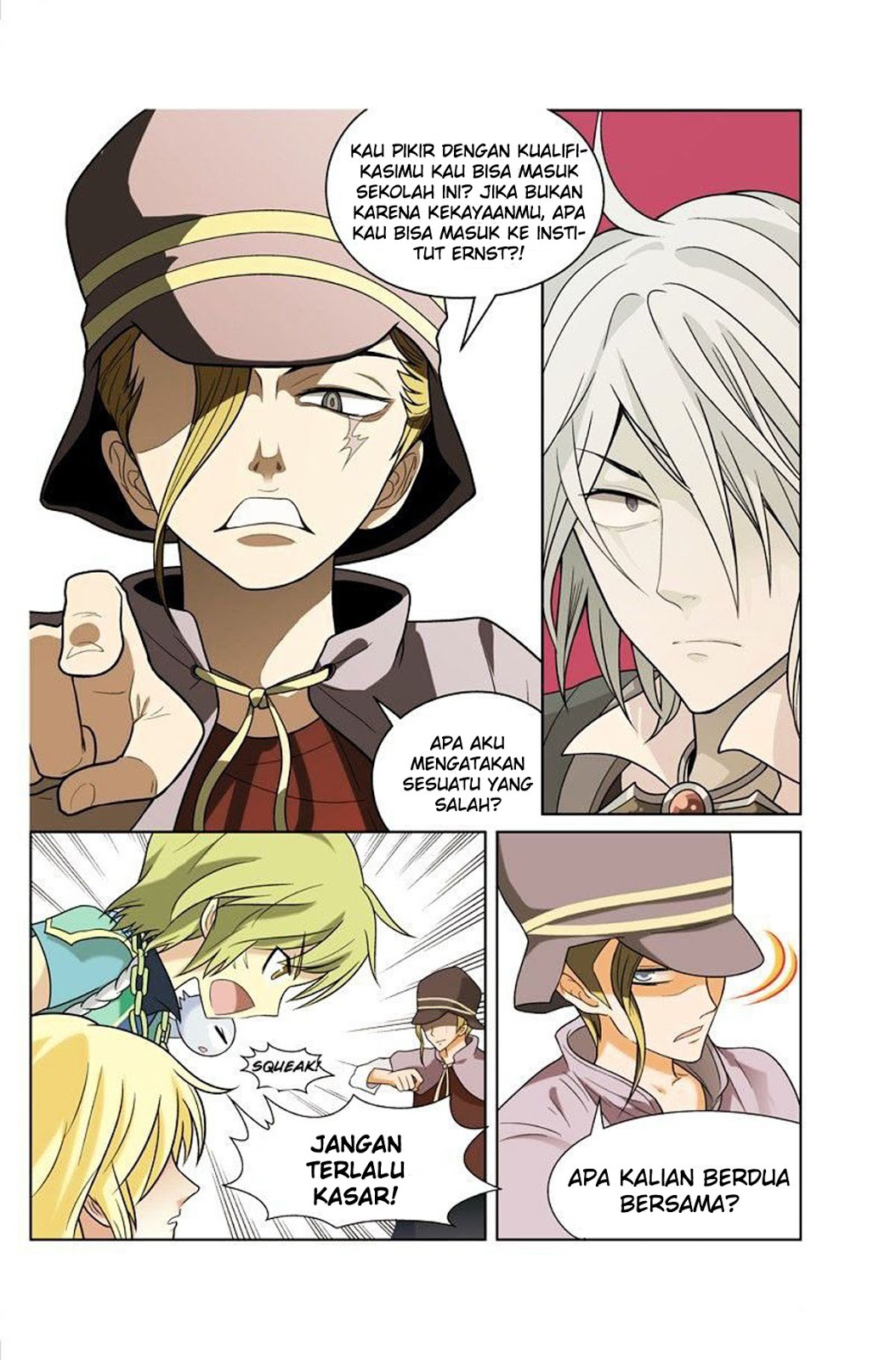 panlong - Chapter: 17