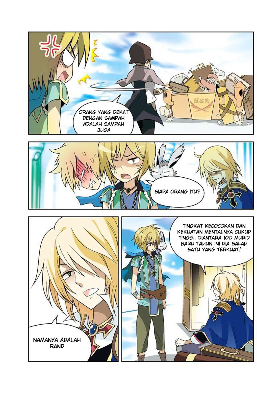 panlong - Chapter: 17