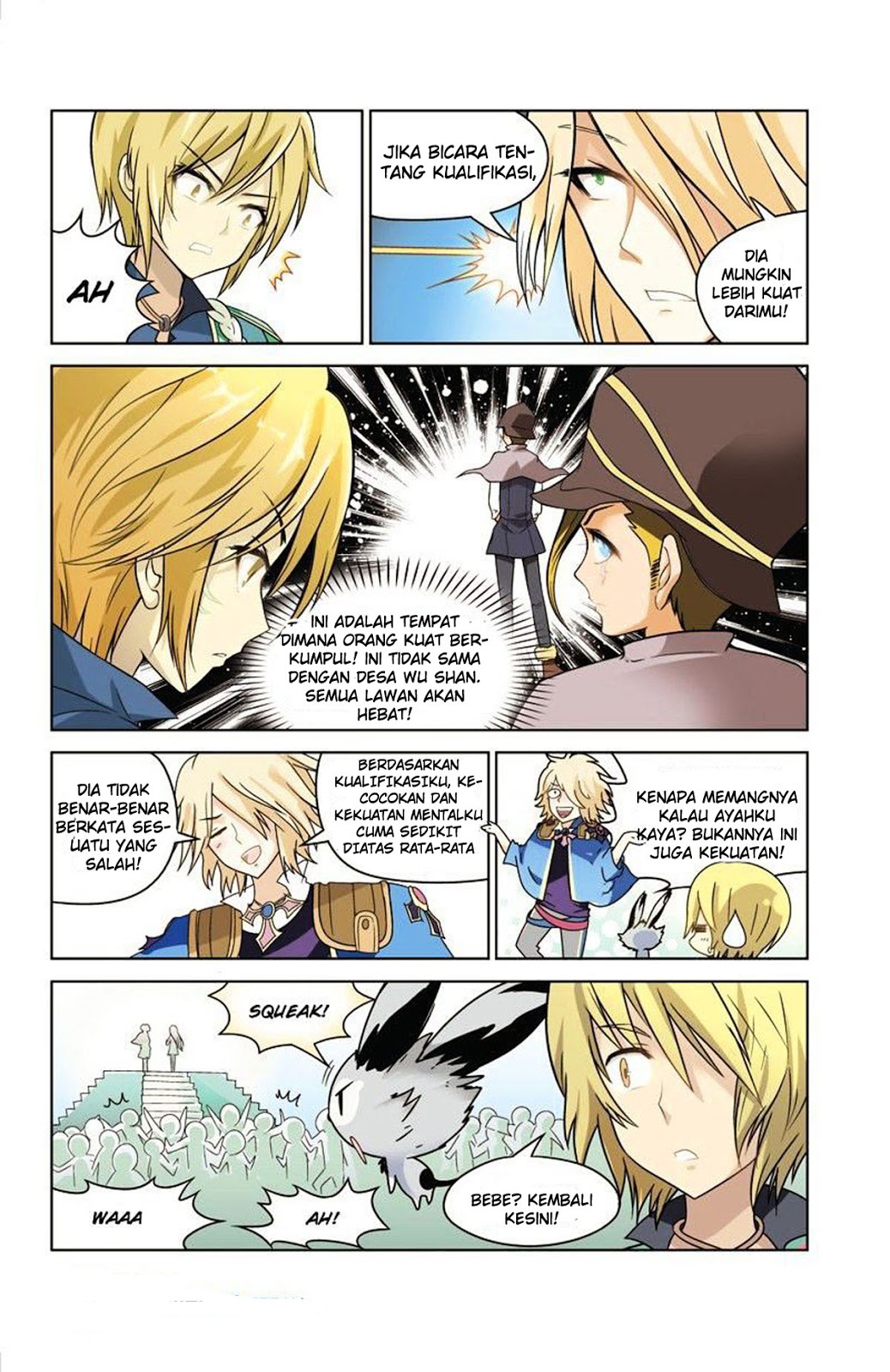 panlong - Chapter: 17